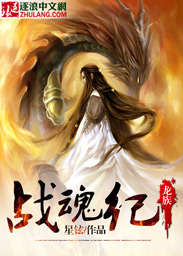 ս���֮����