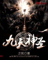 ������ʥ