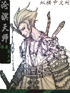 ������ʦ