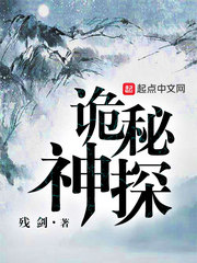 ������̽