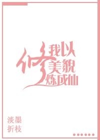 ������ò��������