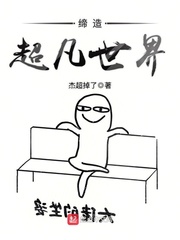 ���쳬������