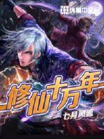 ����ʮ����