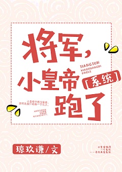 ������С�ʵ�����[ϵͳ]