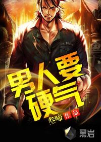 ����ҪӲ��