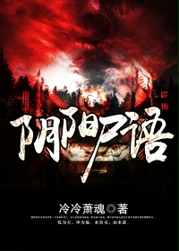 ����ʬ��