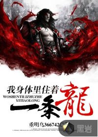 ��������ס��һ����