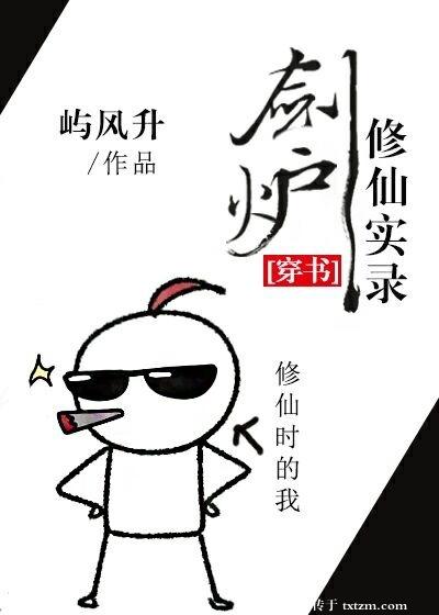 ��¯����ʵ¼[����]