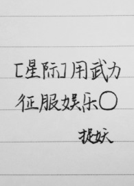 ��������������Ȧ[�Ǽ�]