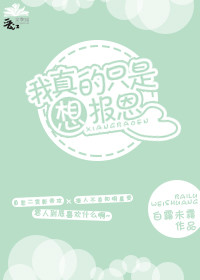 �����ֻ���뱨��