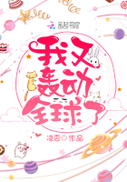 ���ֺ䶯ȫ����