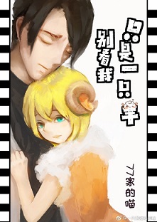 ����ֻ��һֻ��