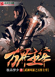 ����籩֮�������