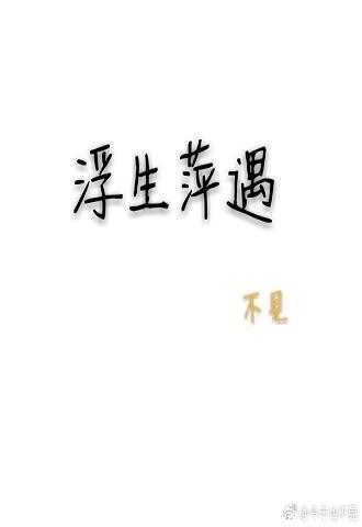 ����Ƽ��