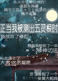 �����ұ���������ʱ