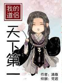 �ҵĵ������µ�һ