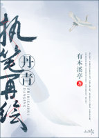 ִ���ٻ浤��