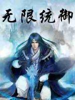 ����ͳ��