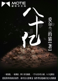 ��ʮ�����