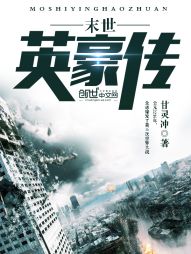 ĩ��Ӣ����