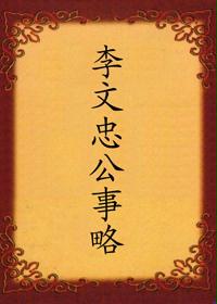 �����ҹ�����