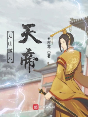 ��ɽ�������