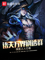 ��������͸Ⱥ