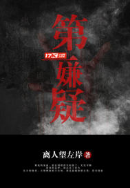 ��һ����