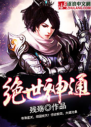 ������ͨ