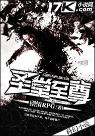 ʥ������