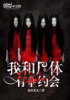 �Һ�ʬ���и�Լ��