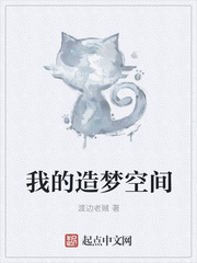 �ҵ����οռ�