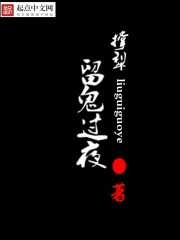 ������ҹ