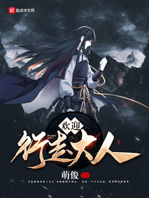 ��ӭ���ߴ���