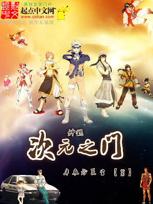 ����Ԫ֮��