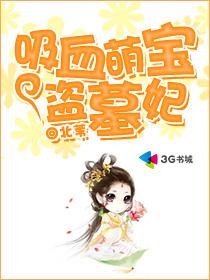 ��Ѫ�ȱ���Ĺ��