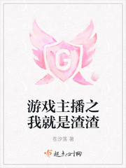 ��Ϸ����֮�Ҿ�������