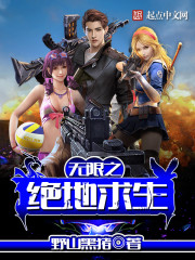 ����֮��������