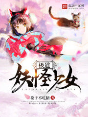 ����������Ů