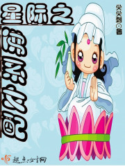 �Ǽ�֮��ϵŮ��