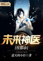 δ����ҽ�ڶ���