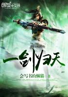 һ������