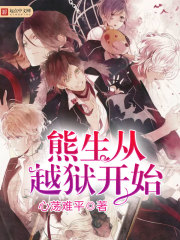 ������Խ����ʼ