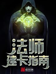 ��ʦ����ָ��