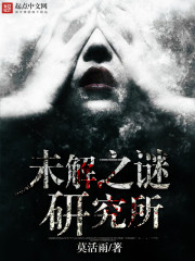 δ��֮���о���