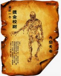 ���һ������Уξ