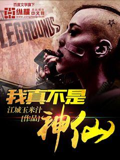 ���治������