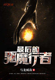 ������ħ����