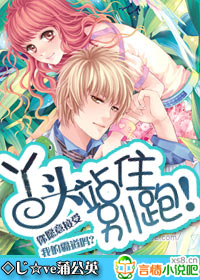 Ѿͷ��վס���ܣ�