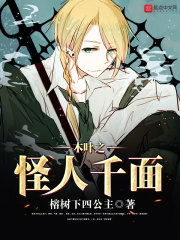 ľҶ֮����ǧ��